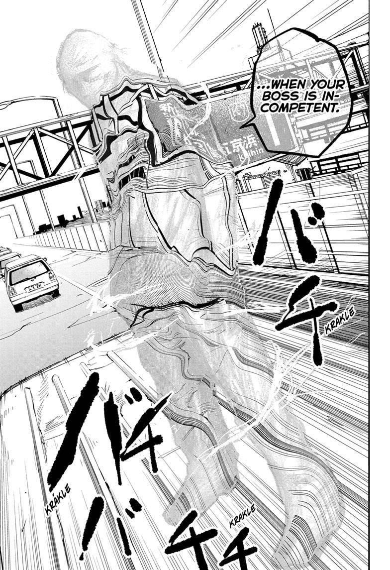 Chapter 20 (Image 9)