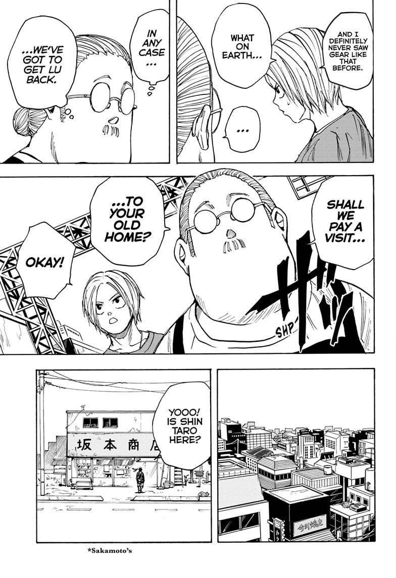 Chapter 20 (Image 15)