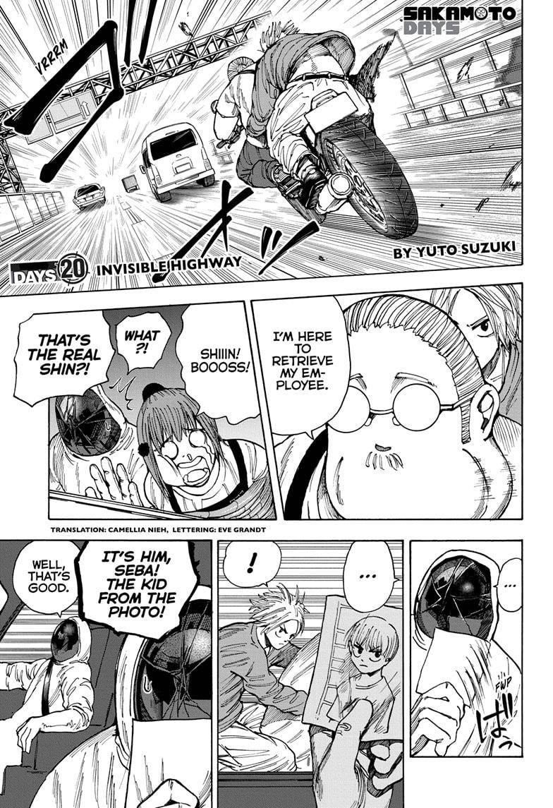 Chapter 20 (Image 1)
