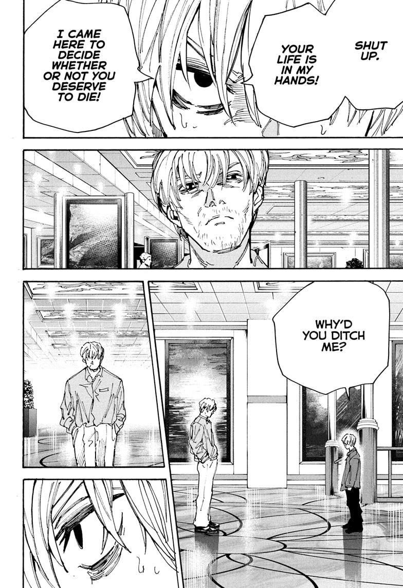 Chapter 200 (Image 6)