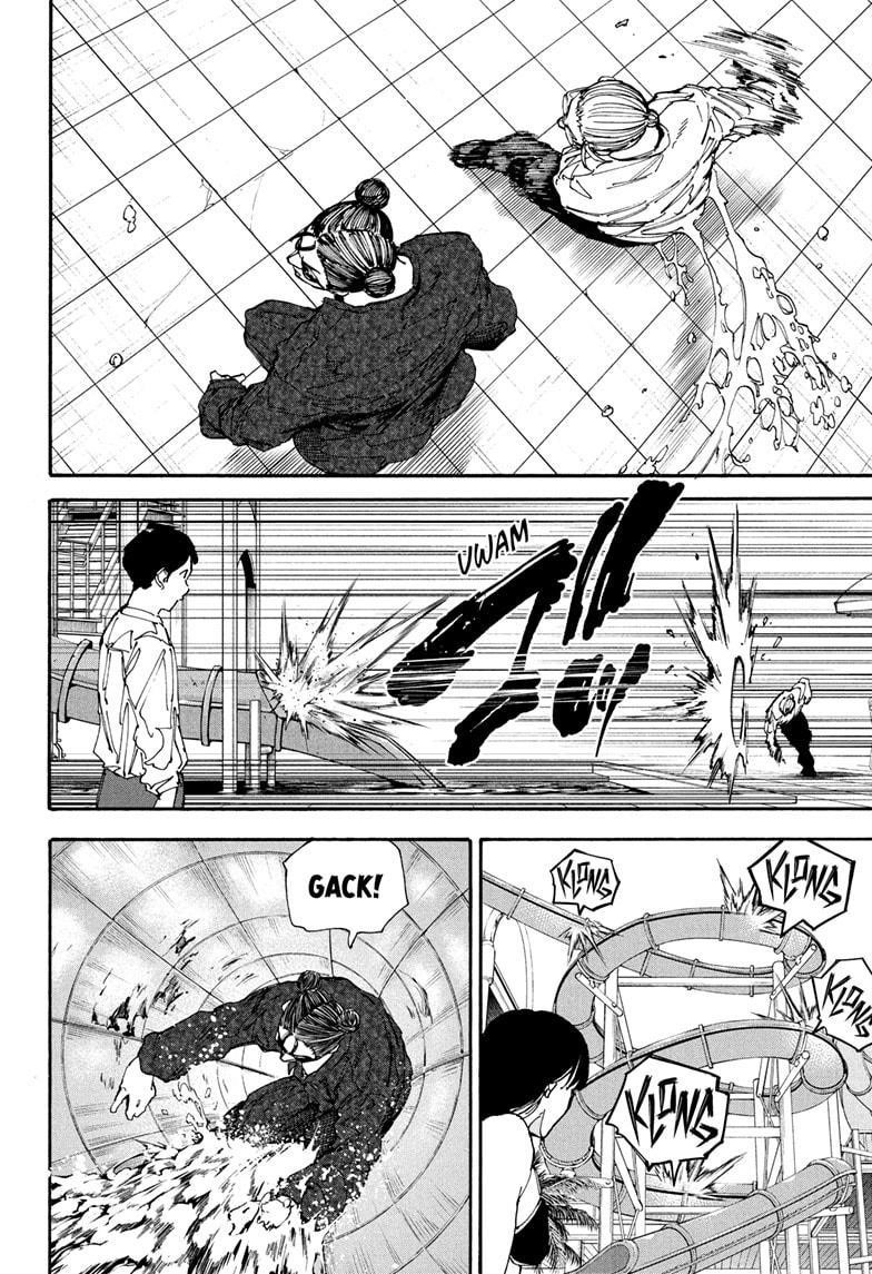 Chapter 200 (Image 14)