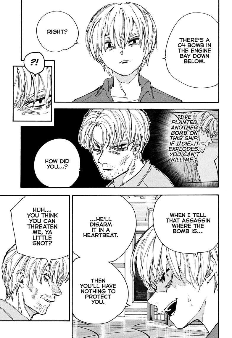 Chapter 200 (Image 5)