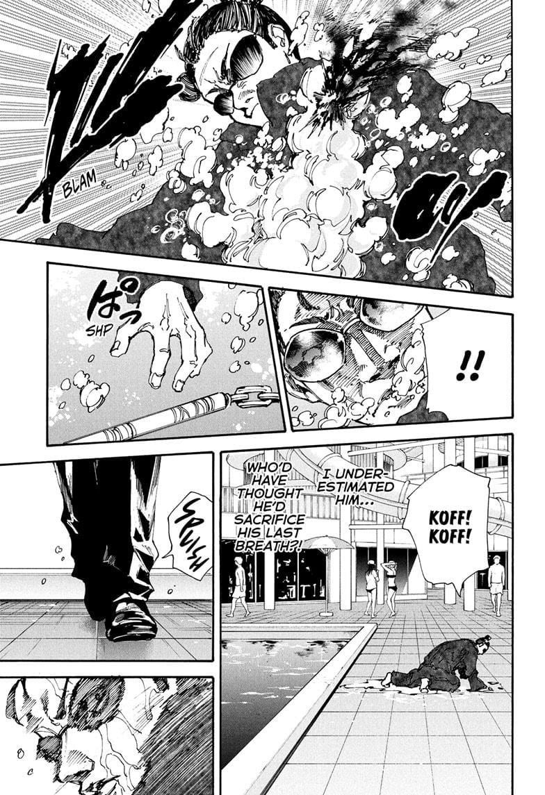 Chapter 200 (Image 13)
