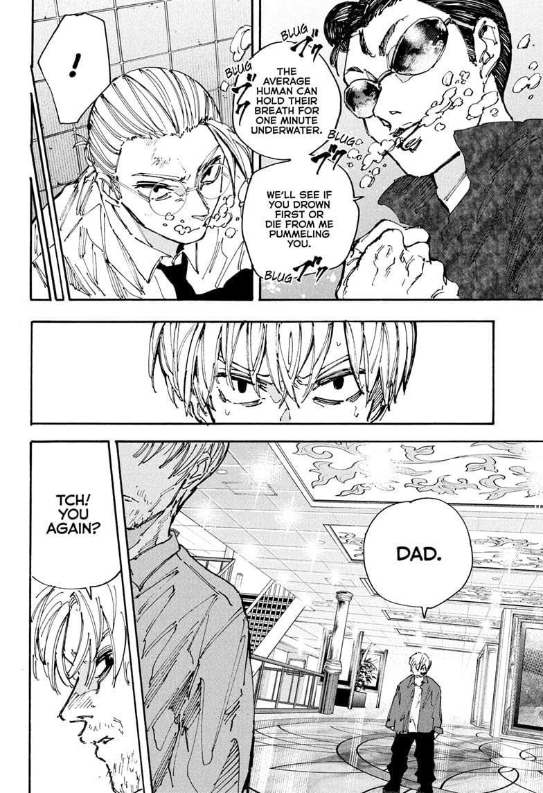 Chapter 200 (Image 4)