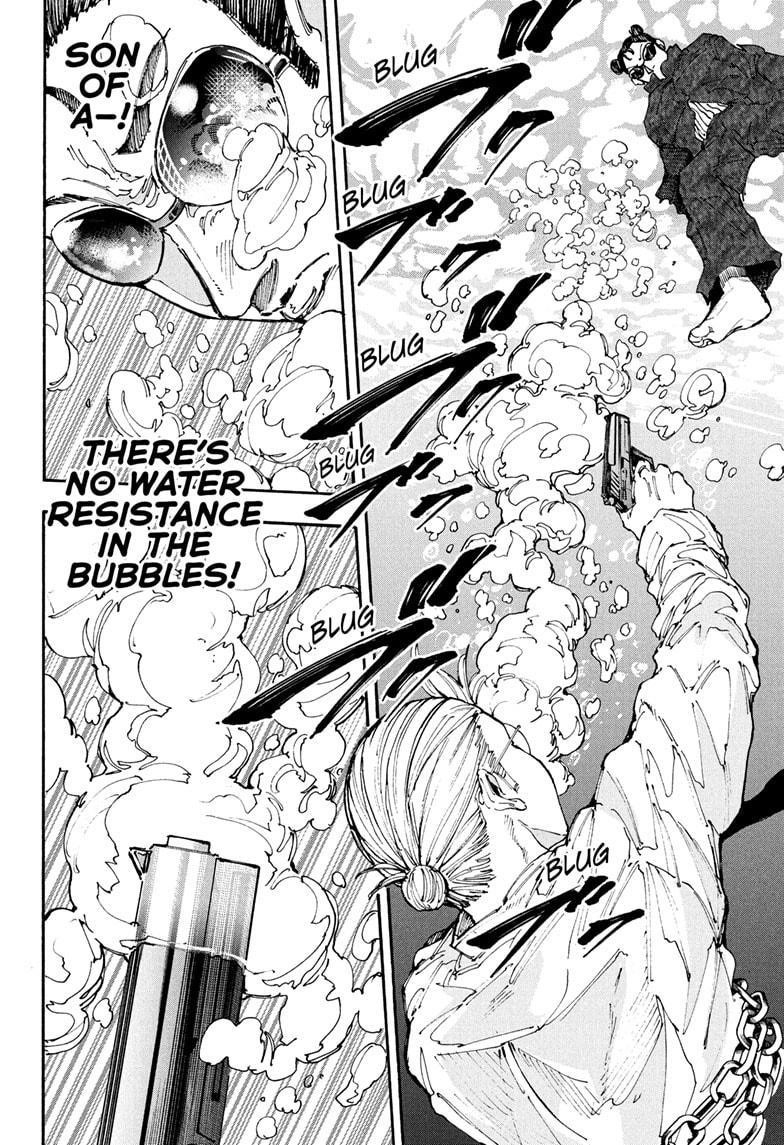 Chapter 200 (Image 12)