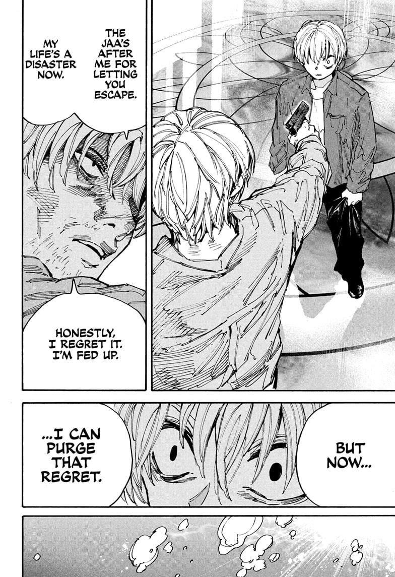 Chapter 200 (Image 10)