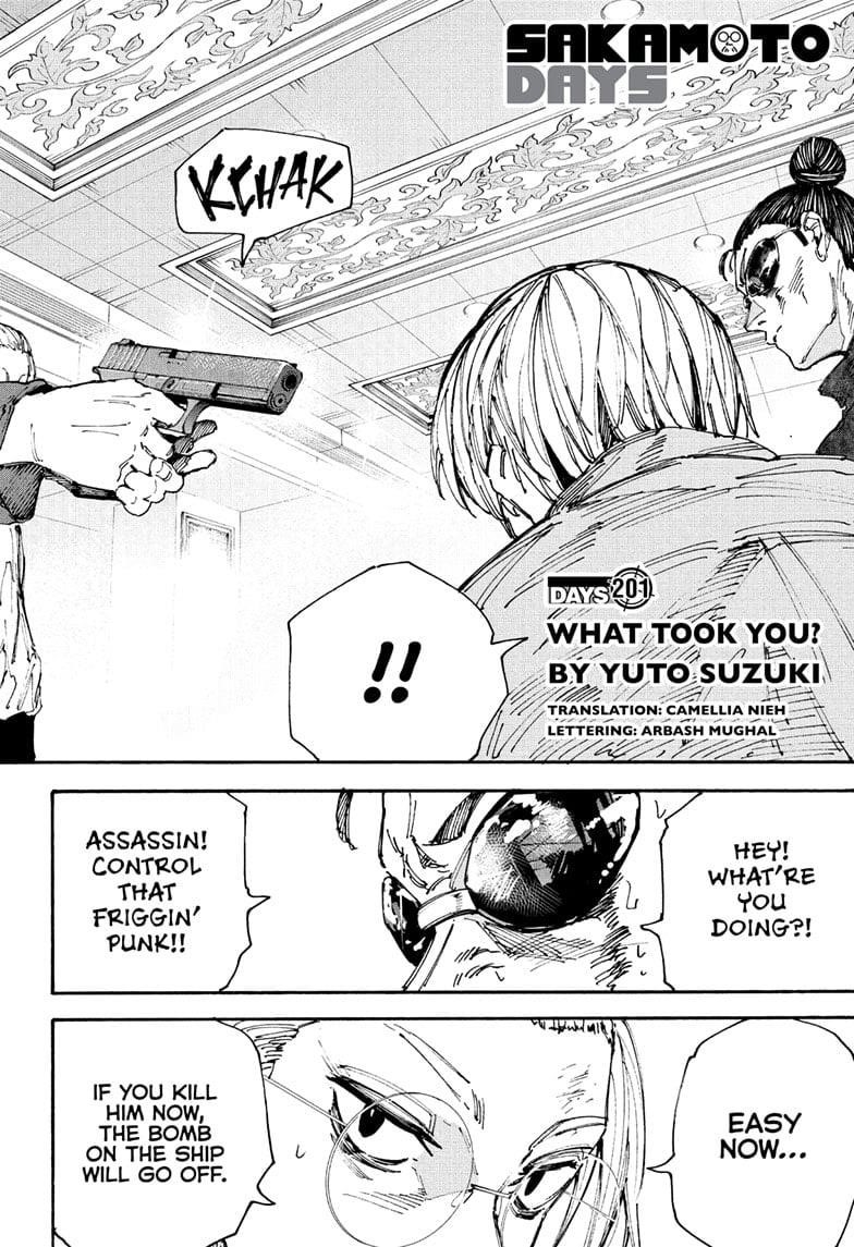 Chapter 201 (Image 2)