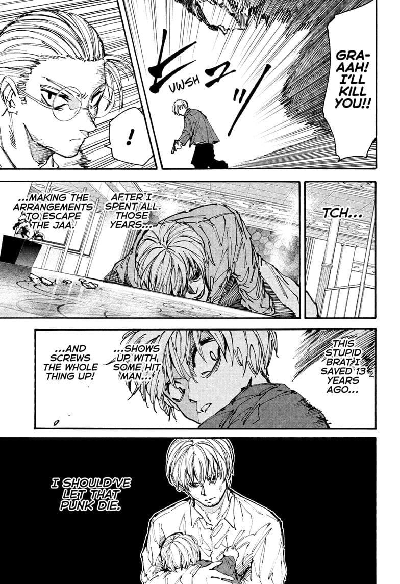 Chapter 201 (Image 7)