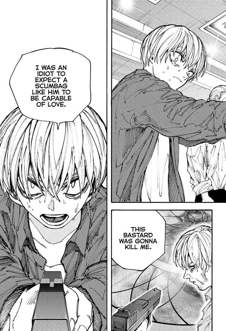 Chapter 201 (Image 3)