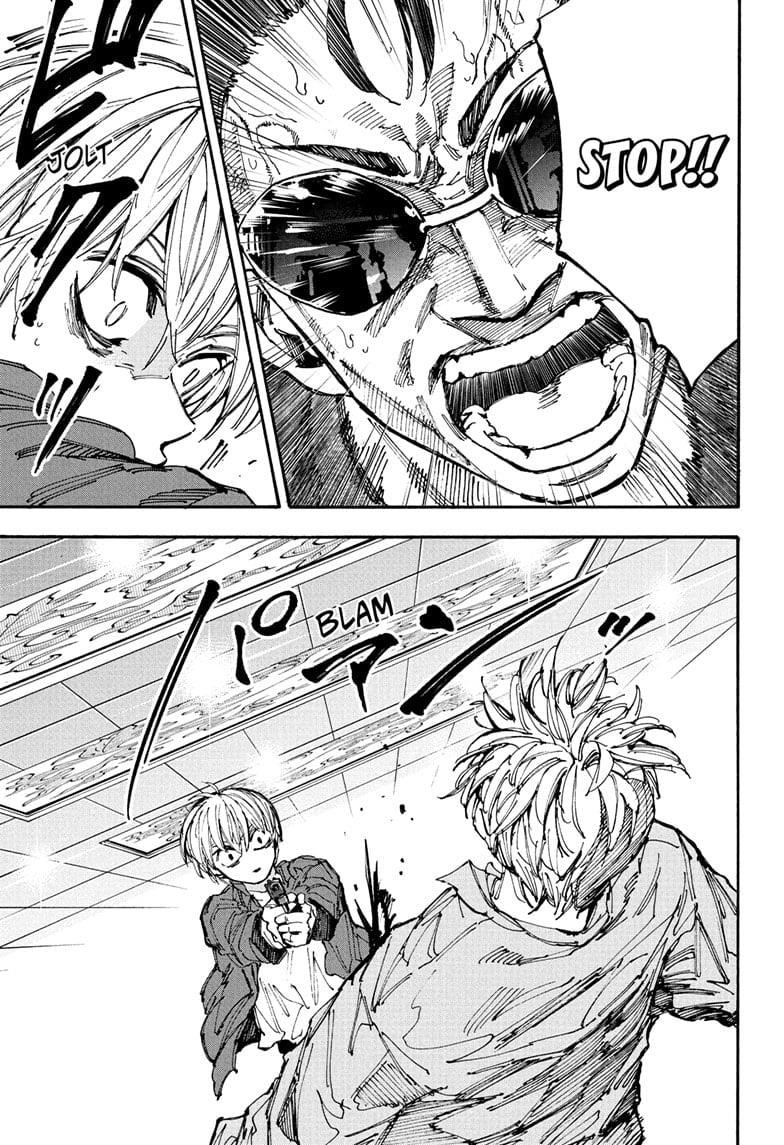 Chapter 201 (Image 5)