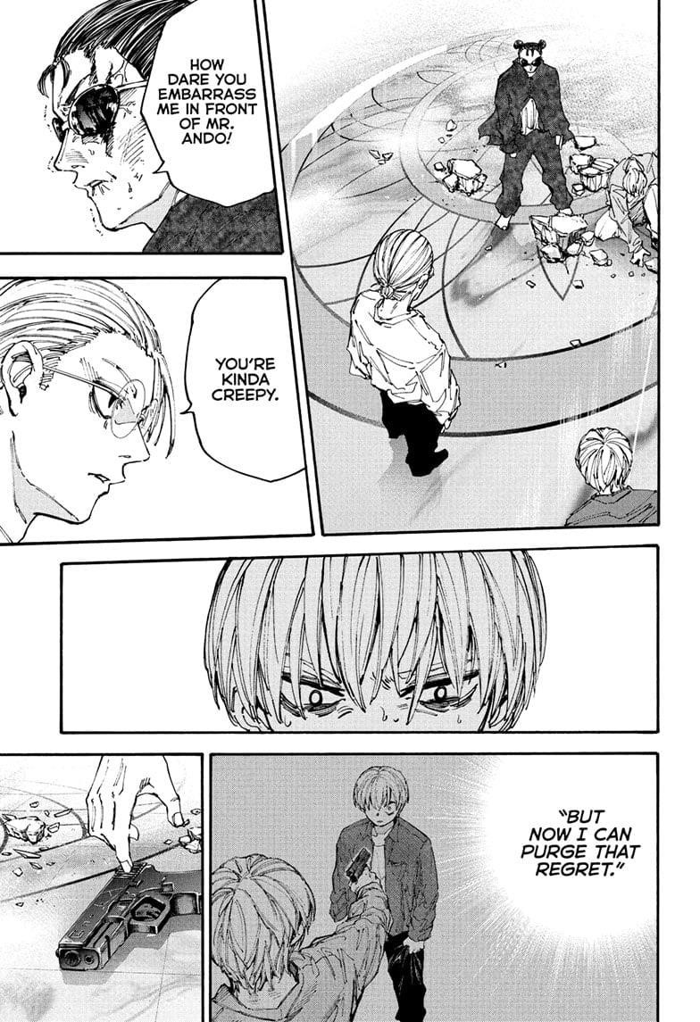 Chapter 201 (Image 1)