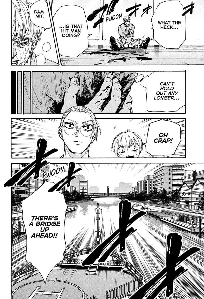 Chapter 202 (Image 8)