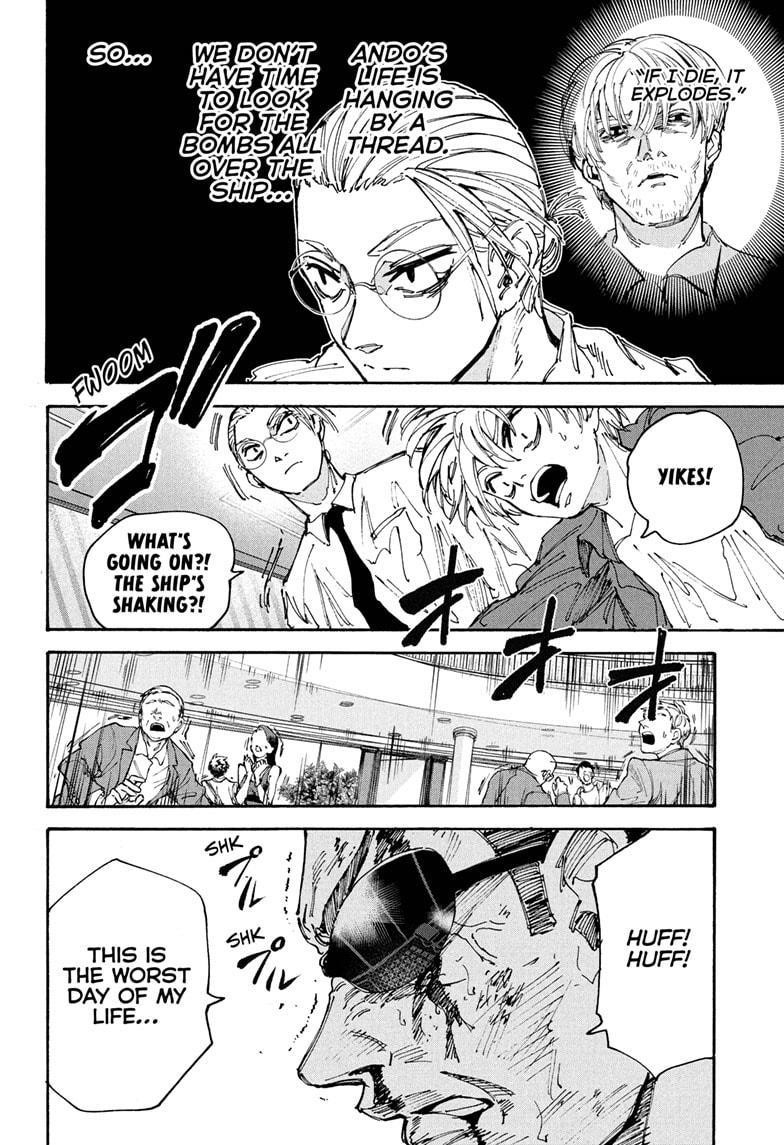 Chapter 202 (Image 2)