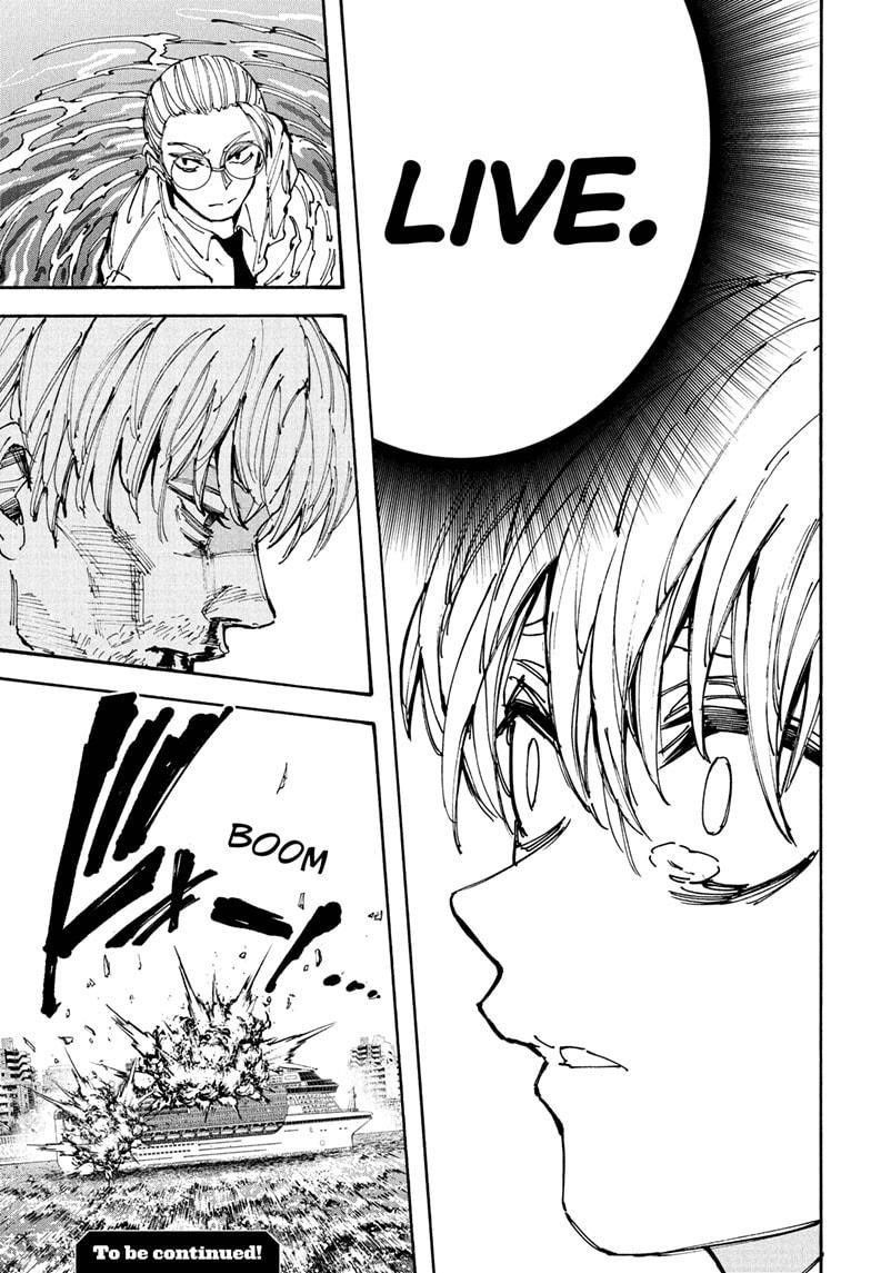 Chapter 202 (Image 19)