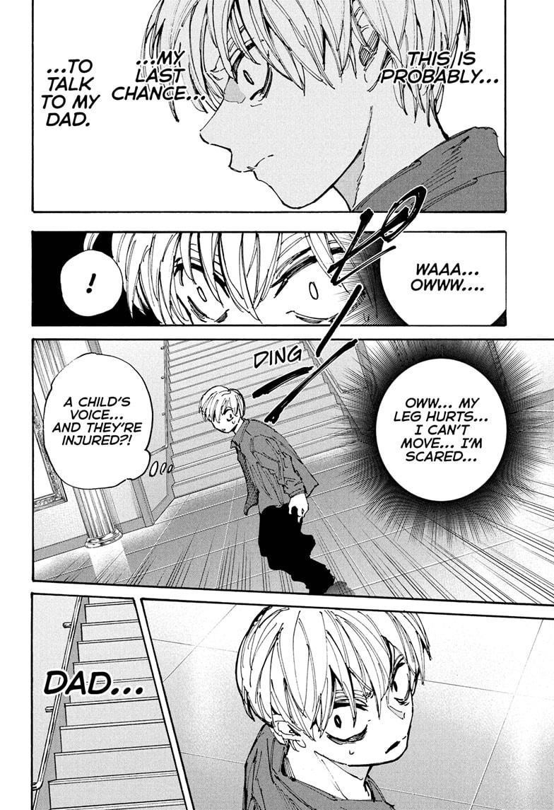 Chapter 202 (Image 16)