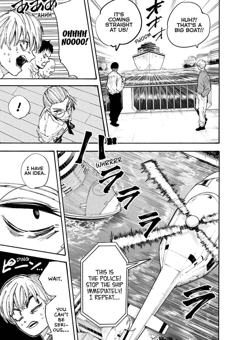 Chapter 202 (Image 9)