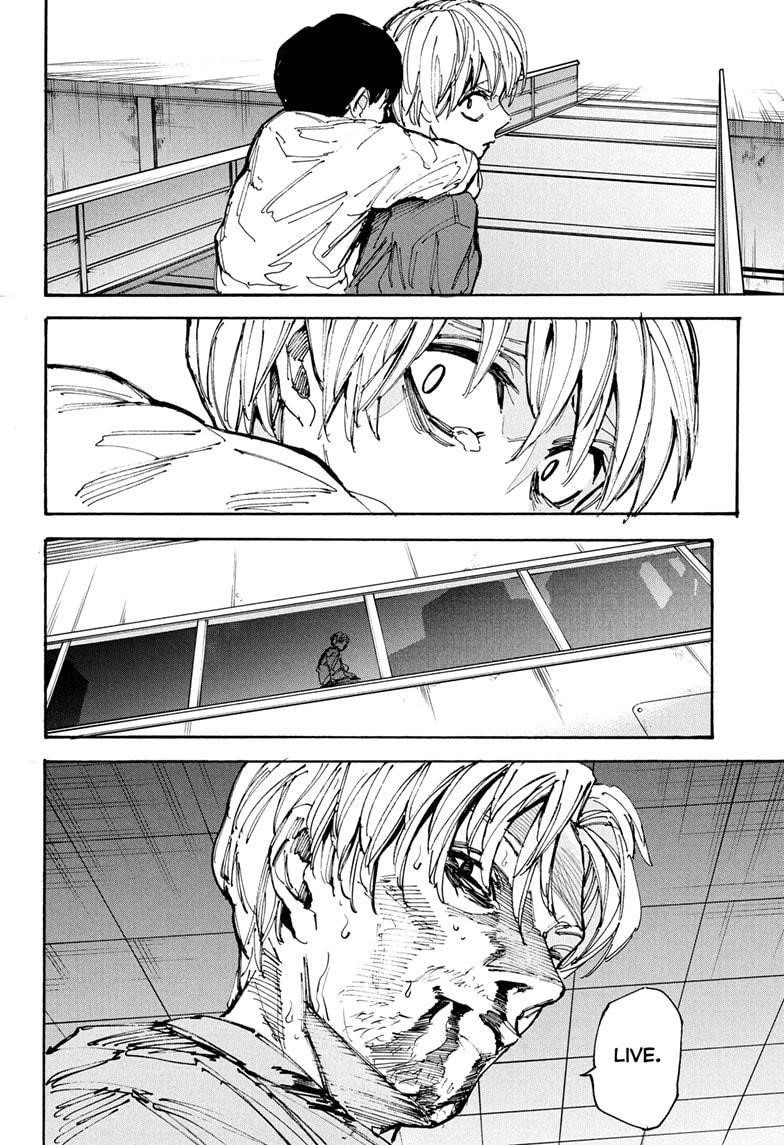 Chapter 202 (Image 18)