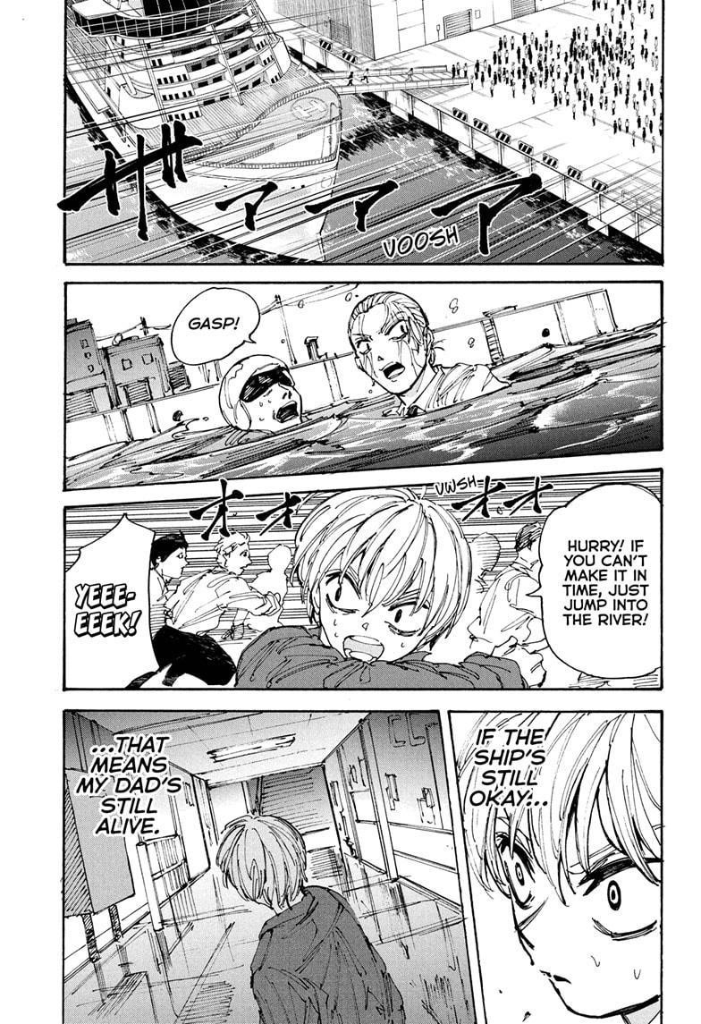 Chapter 202 (Image 15)