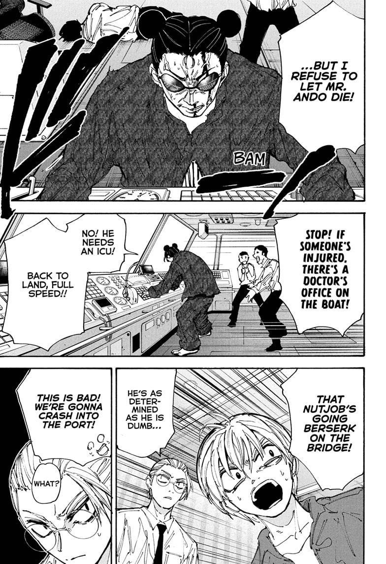 Chapter 202 (Image 3)