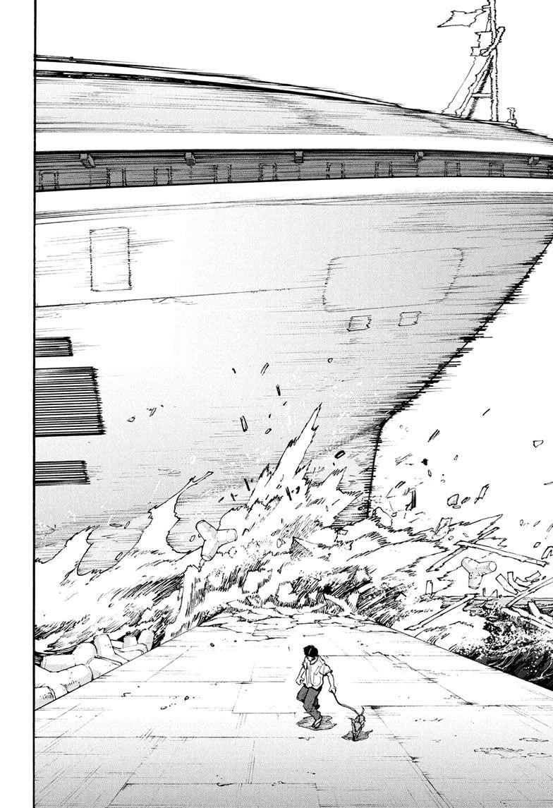 Chapter 202 (Image 6)