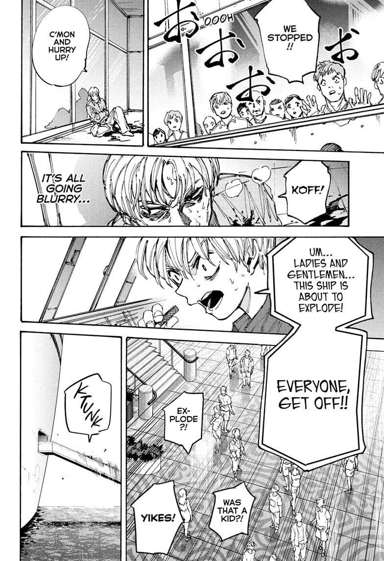 Chapter 202 (Image 14)