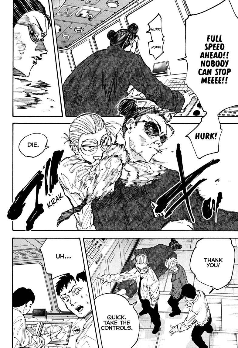 Chapter 202 (Image 4)