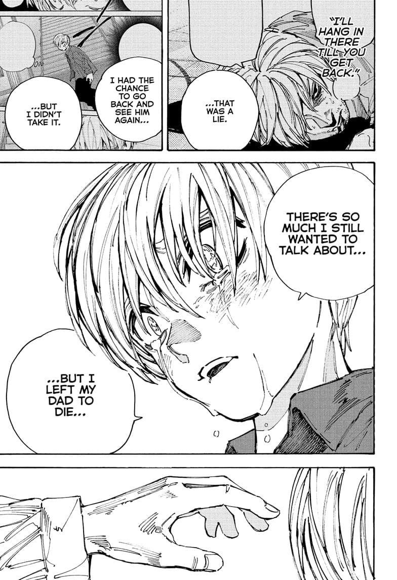 Chapter 203 (Image 7)