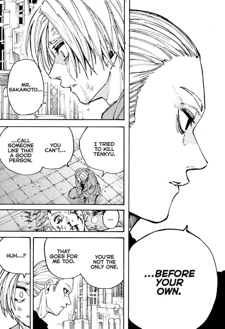 Chapter 203 (Image 9)