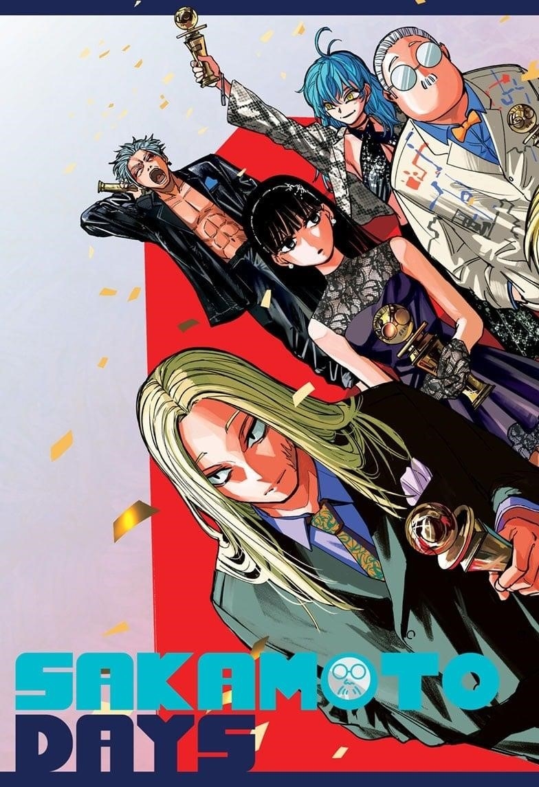 Chapter 203 (Image 3)