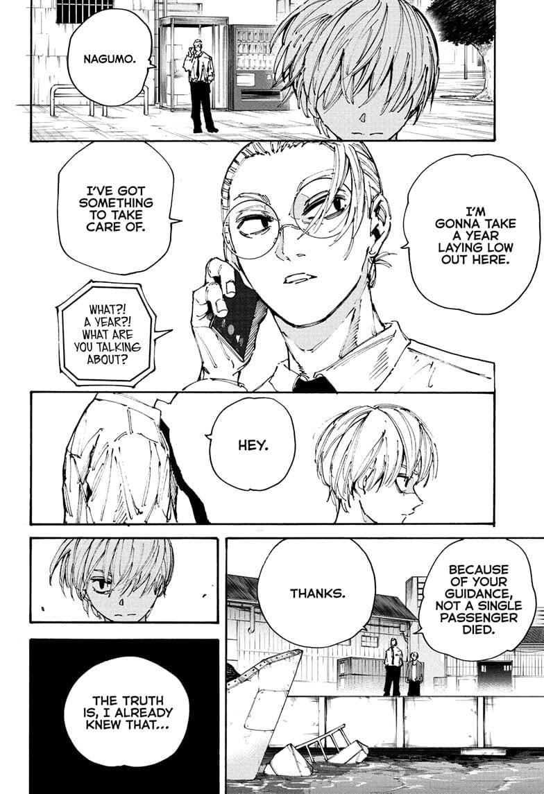 Chapter 203 (Image 6)