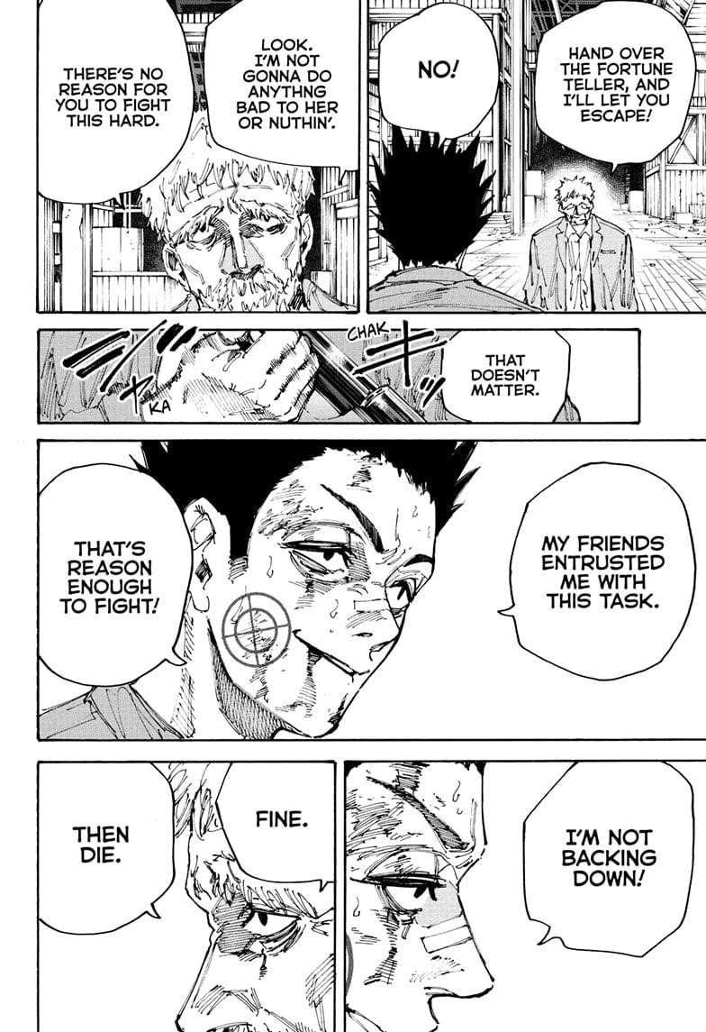 Chapter 203 (Image 14)