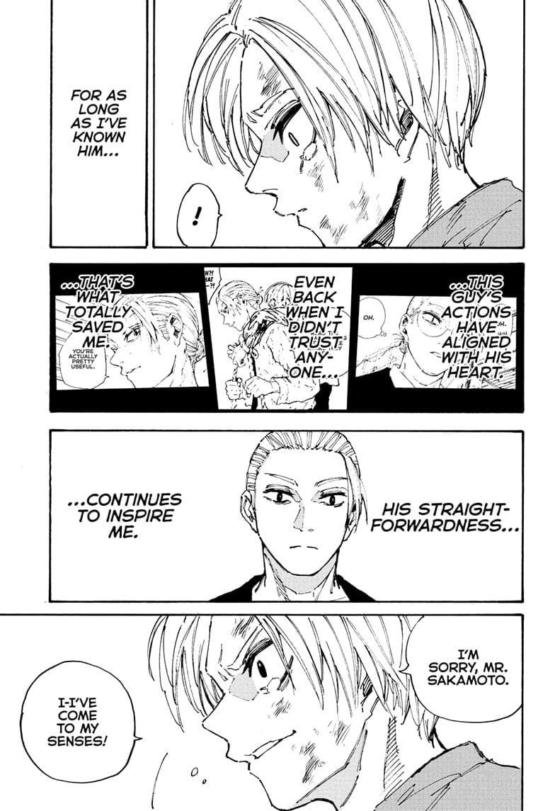 Chapter 203 (Image 11)
