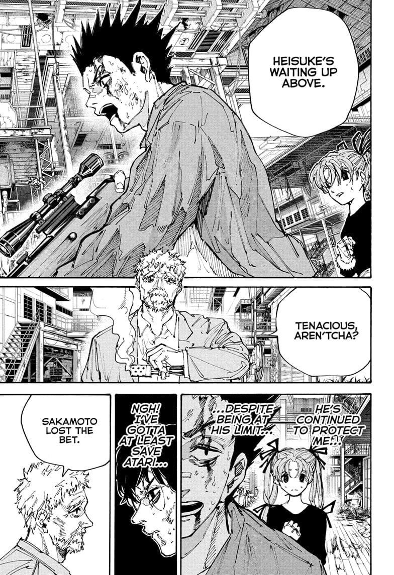 Chapter 203 (Image 13)