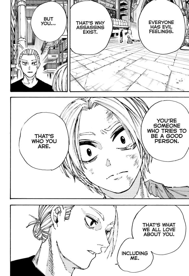 Chapter 203 (Image 10)