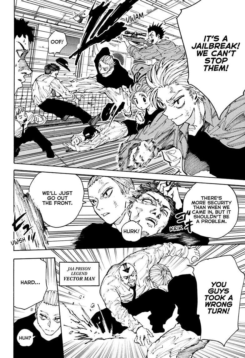 Chapter 204 (Image 2)
