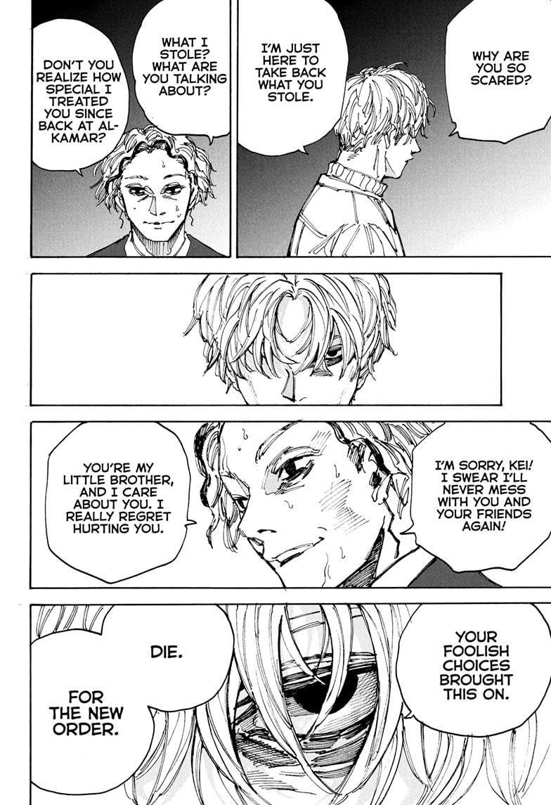 Chapter 204 (Image 16)