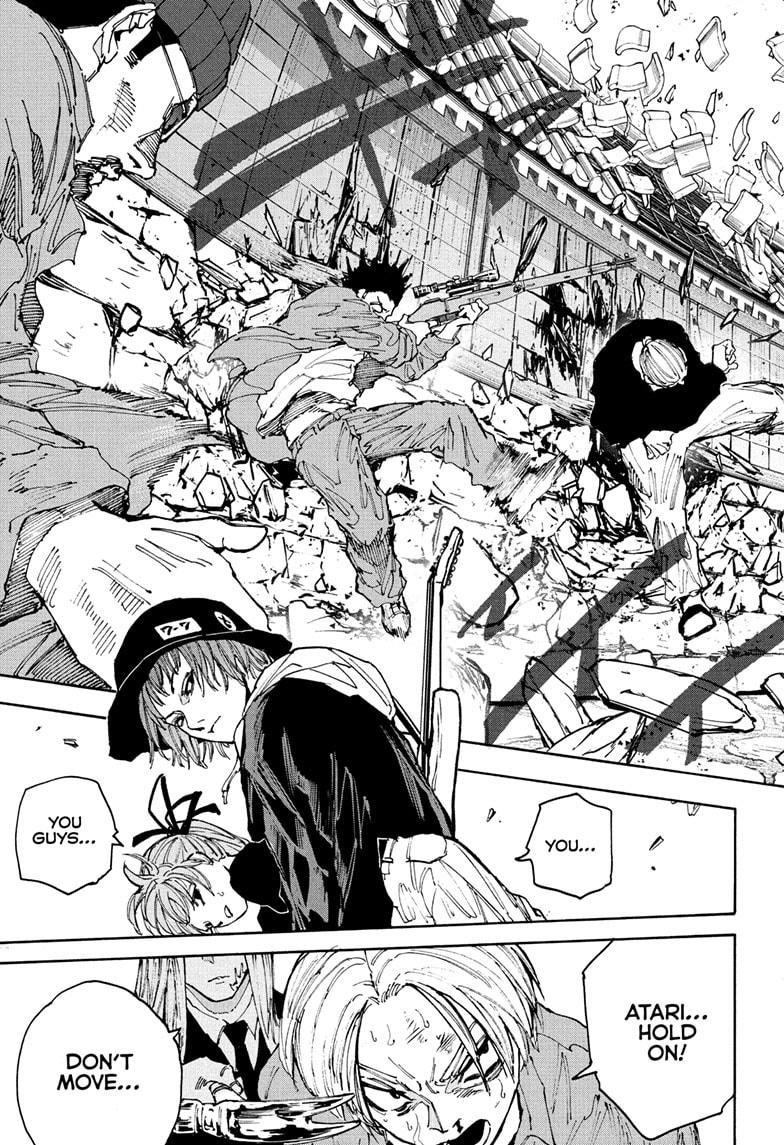 Chapter 204 (Image 9)
