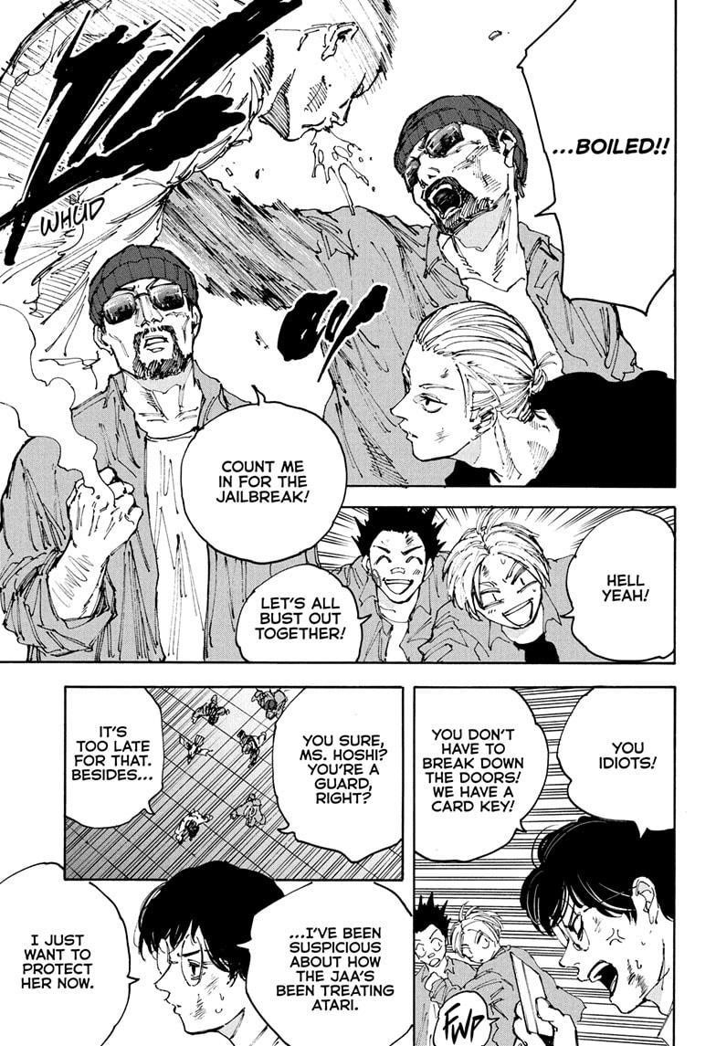 Chapter 204 (Image 3)