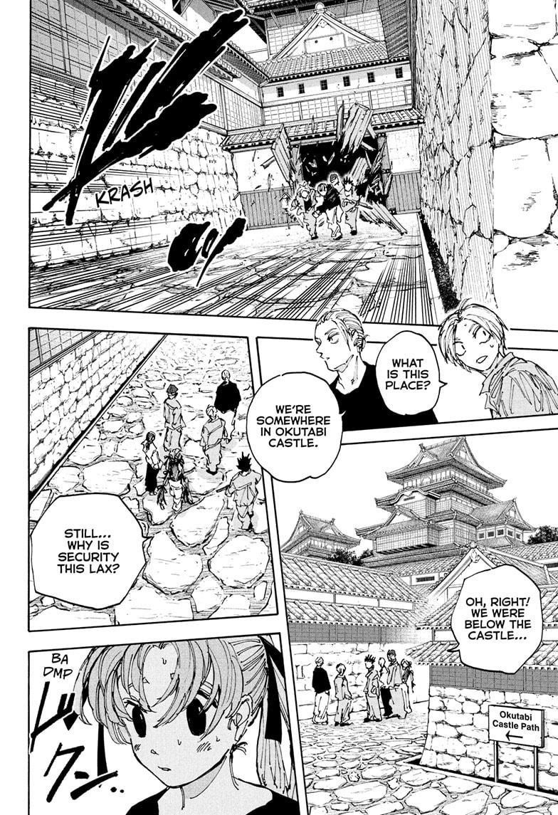 Chapter 204 (Image 6)
