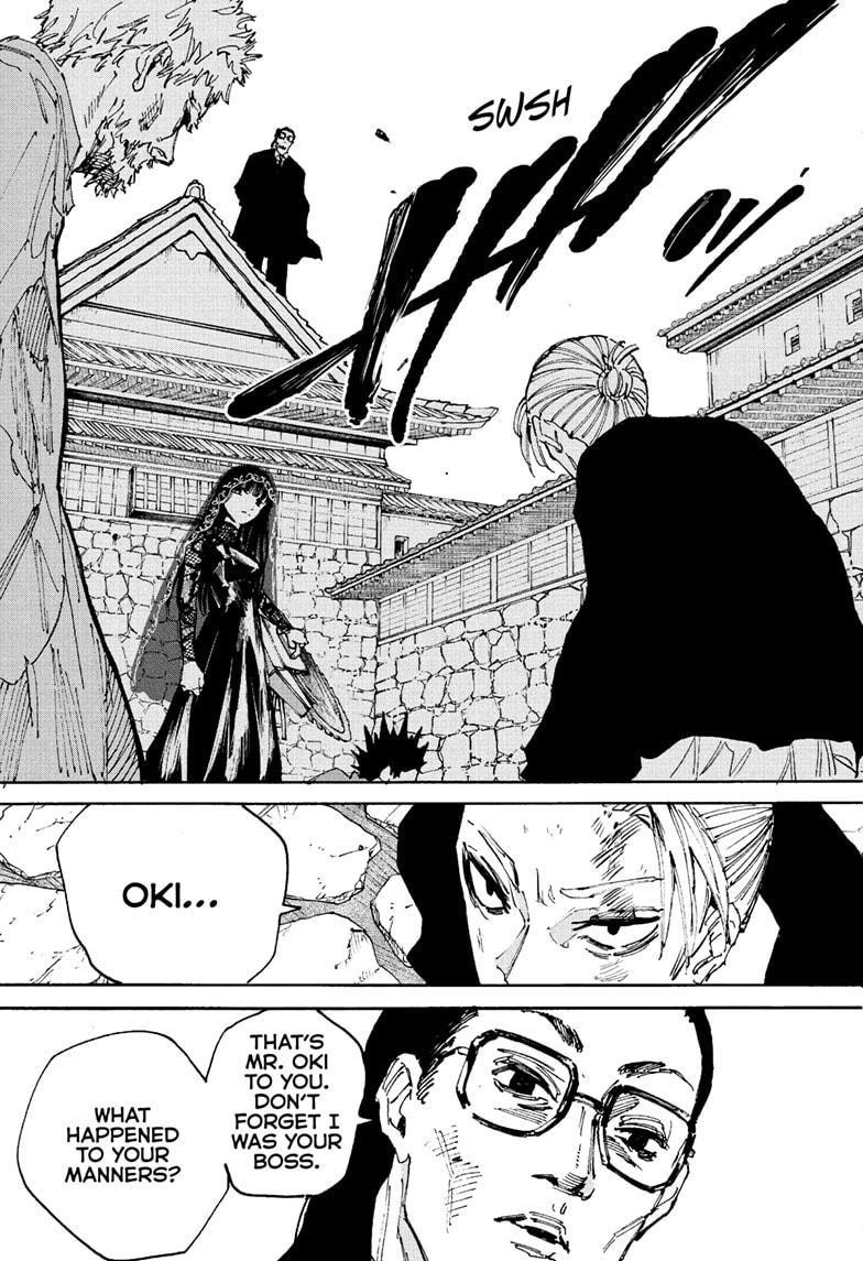 Chapter 204 (Image 11)