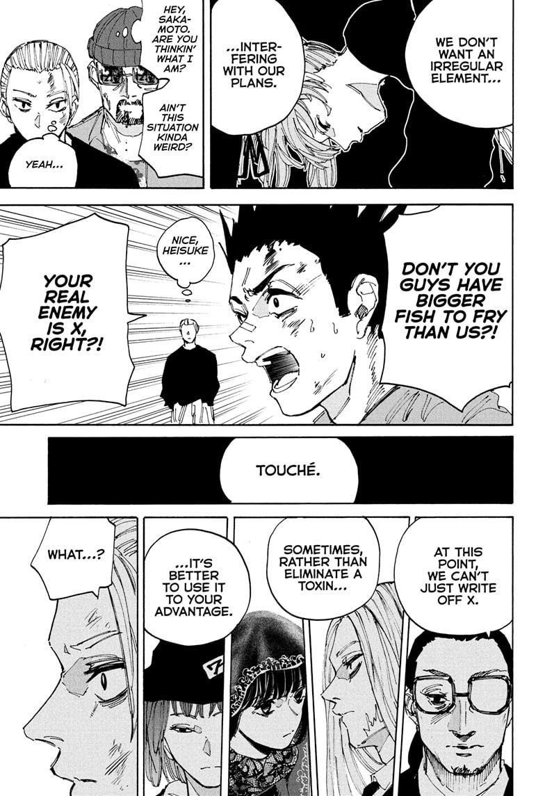 Chapter 204 (Image 13)