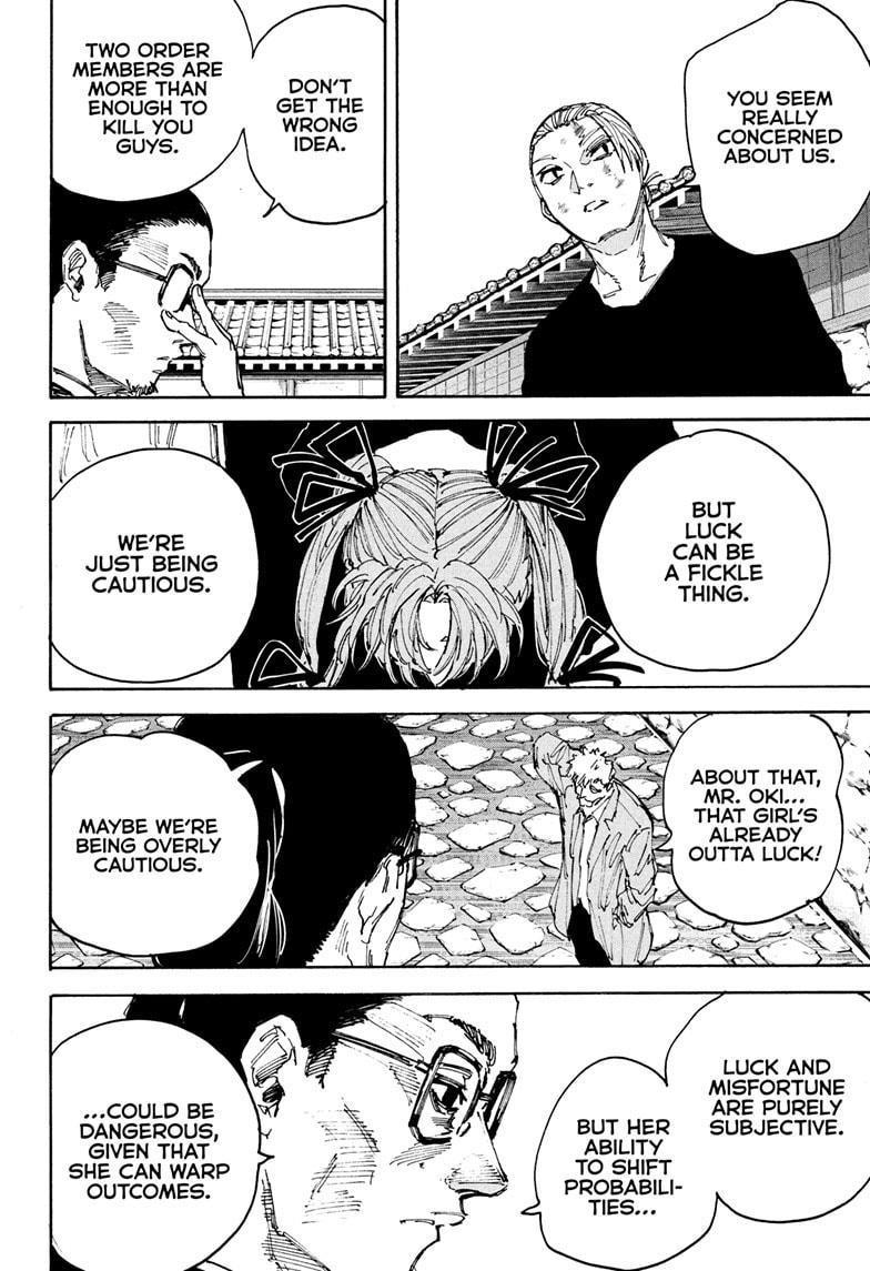 Chapter 204 (Image 12)