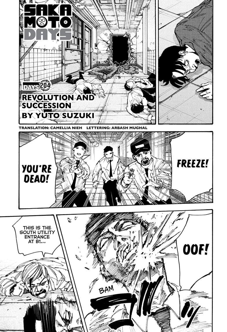 Chapter 204 (Image 1)