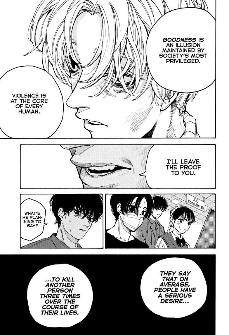 Chapter 205 (Image 7)