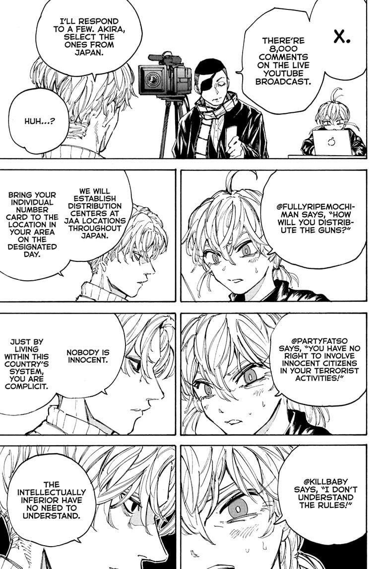 Chapter 205 (Image 11)