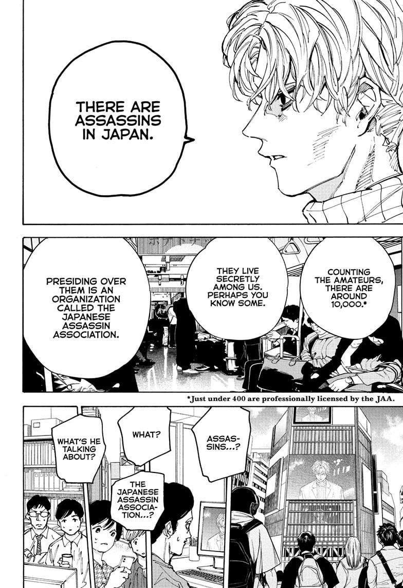 Chapter 205 (Image 4)