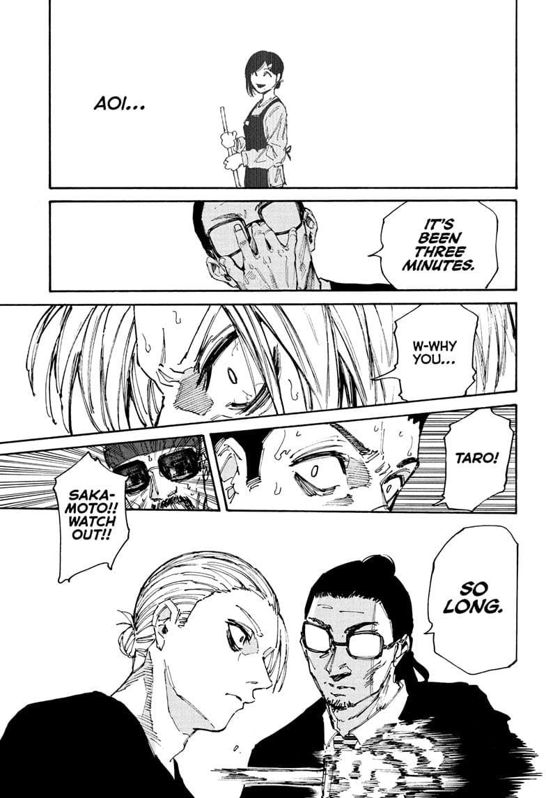 Chapter 206 (Image 17)