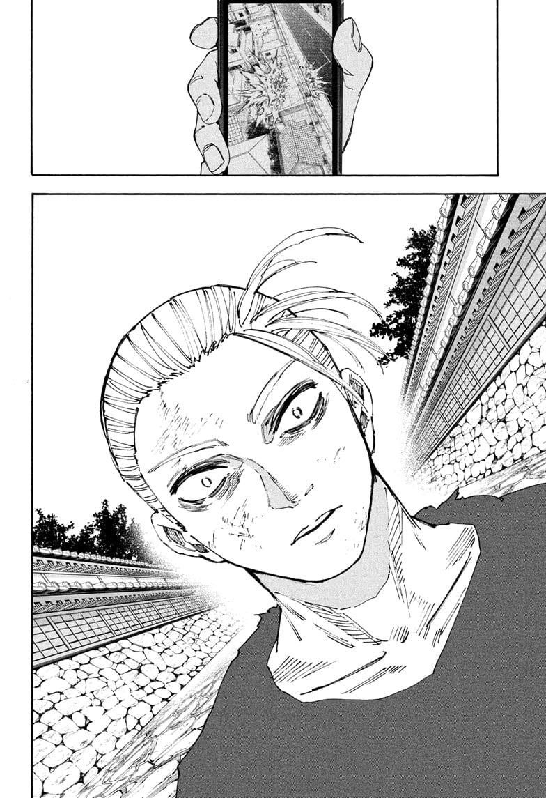 Chapter 206 (Image 16)