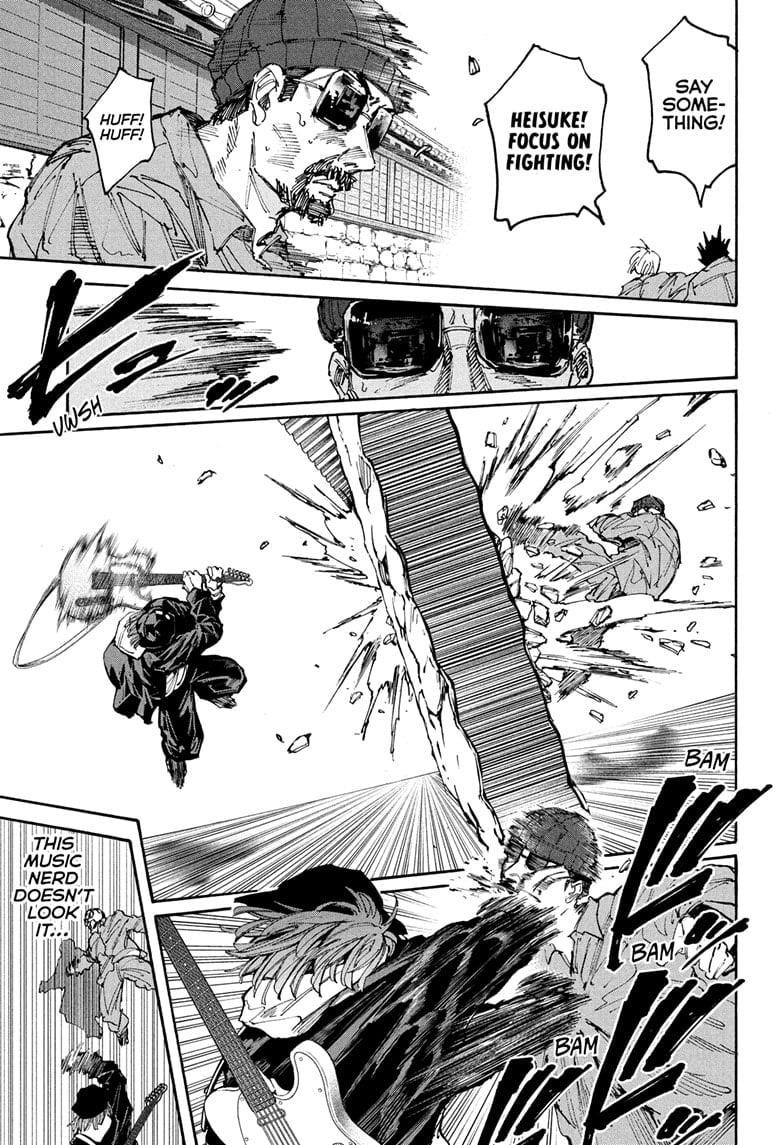 Chapter 206 (Image 9)