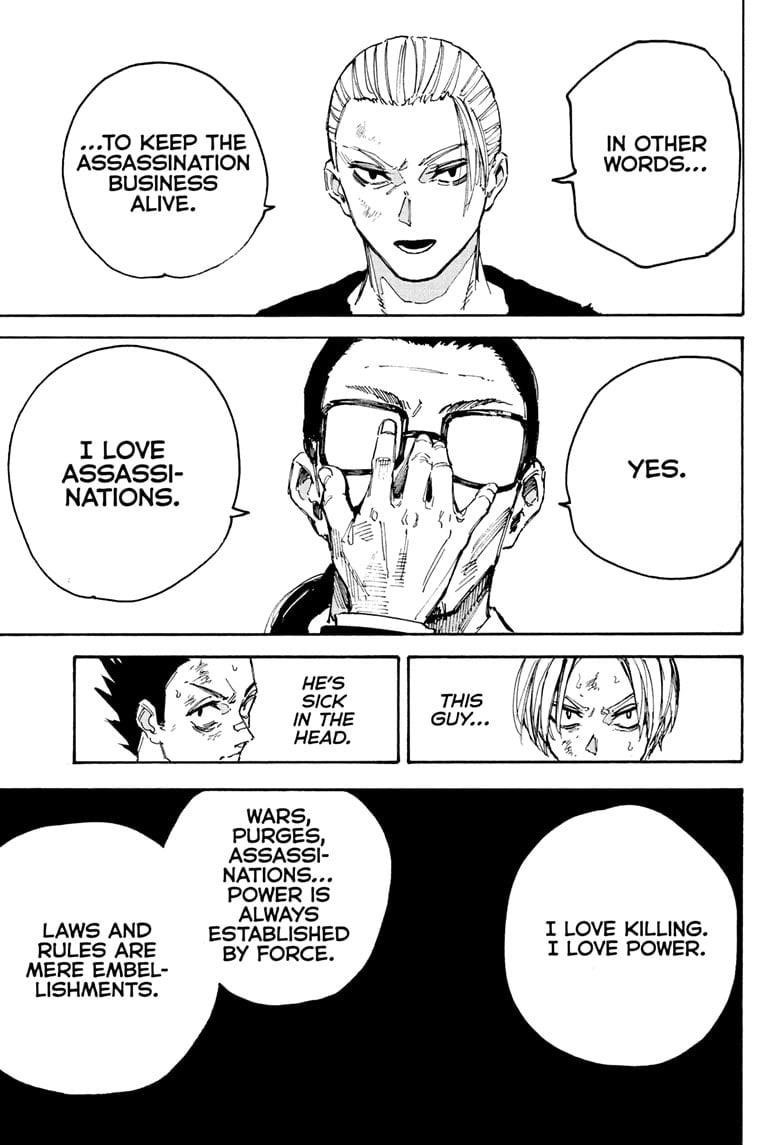 Chapter 206 (Image 3)